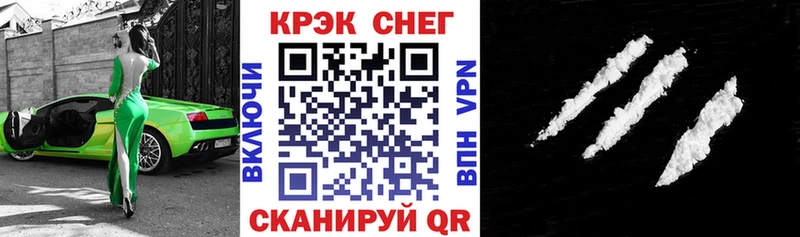 Купить Конопля  Меф  A-PVP  Гашиш  Калач-на-Дону