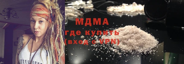альфа пвп VHQ Нея