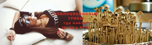 альфа пвп VHQ Нея
