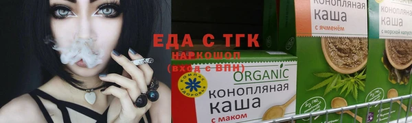 альфа пвп VHQ Нея
