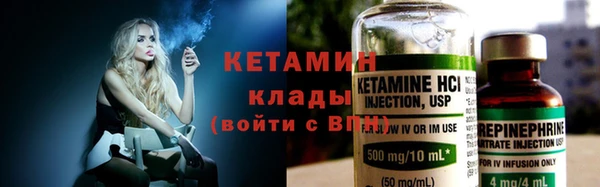 крисы Нефтегорск