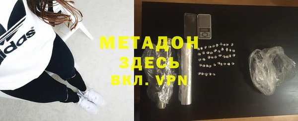 дживик Нефтекумск