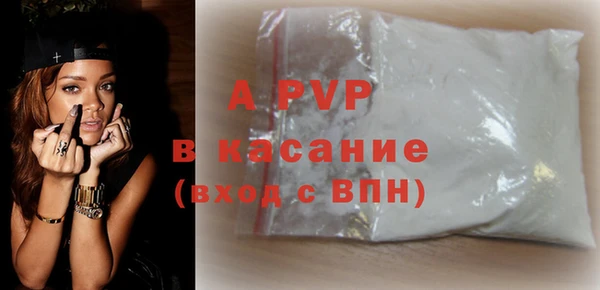 дживик Нефтекумск
