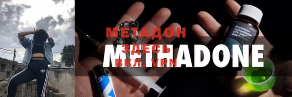 дживик Нефтекумск
