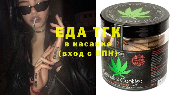 дживик Нефтекумск