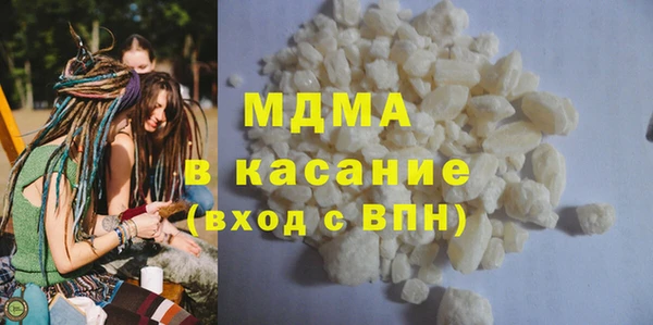 альфа пвп VHQ Нея