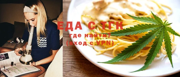 дживик Нефтекумск