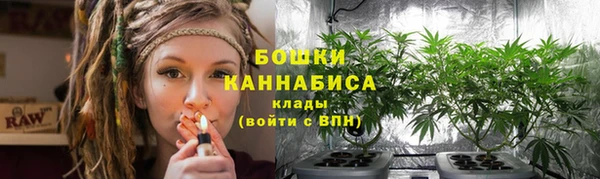 таблы Весьегонск