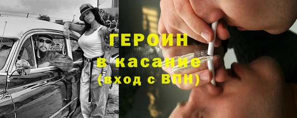 дживик Нефтекумск