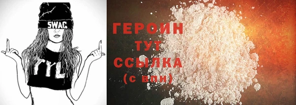дживик Нефтекумск