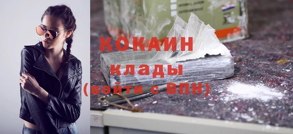 spice Видное