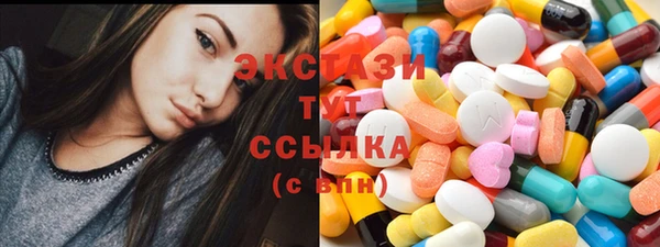 дживик Нефтекумск