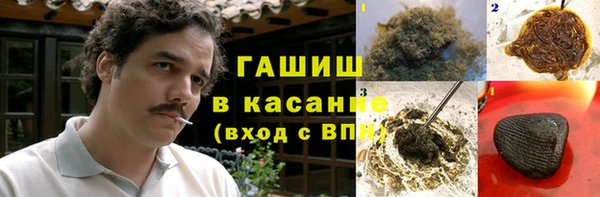 дживик Нефтекумск